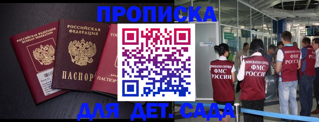 форма 3 в Болхове